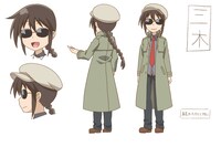 三木さん（CV：清水香里）のキャラクター設定画。 (c)クール教信者/一迅社・旦那が製作委員会2014