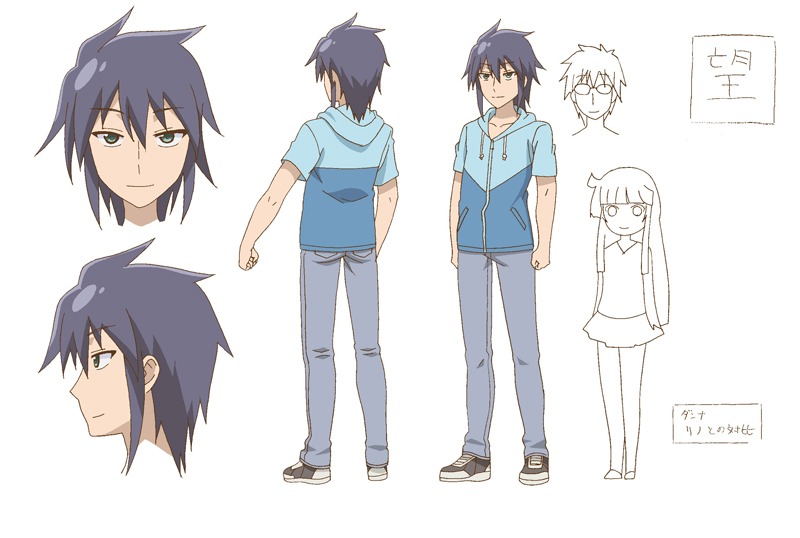 樹瀬望（CV：坂井俊文）のキャラクター設定画。 (c)クール教信者/一迅社・旦那が製作委員会2014