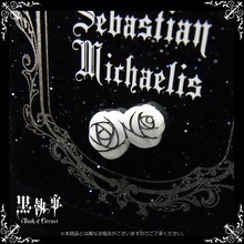 「デコパスケース 黒執事 Book of Circus」(c)枢やな/スクウェアエニックス・黒執事Project・MBS