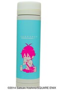 「はんだくん」サーモボトル