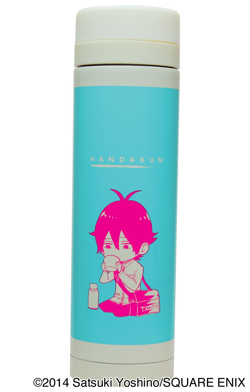 「はんだくん」サーモボトル