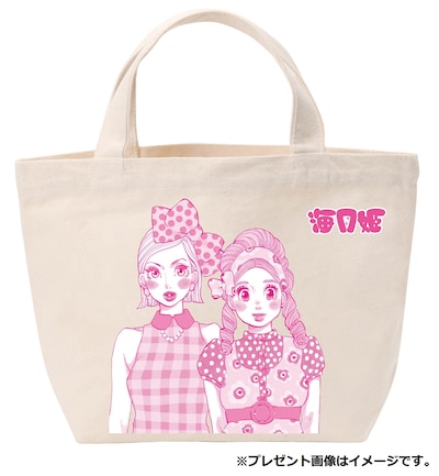 「海月姫」ミニコットンバッグ