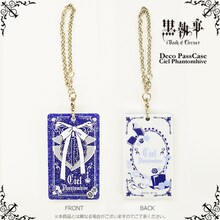 「デコパスケース 黒執事 Book of Circus」(c)枢やな/スクウェアエニックス・黒執事Project・MBS