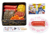 「#2鯛にみたてたフランクフルト☆」(c)羽海野チカ/白泉社