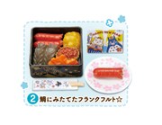 「#2鯛にみたてたフランクフルト☆」(c)羽海野チカ/白泉社