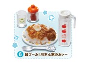 「#6超ゴーカ！川本ん家のカレー」(c)羽海野チカ/白泉社