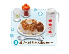 「#6超ゴーカ！川本ん家のカレー」(c)羽海野チカ/白泉社