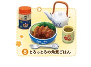 「#8とろっとろの角煮ごはん」(c)羽海野チカ/白泉社