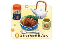 「#8とろっとろの角煮ごはん」(c)羽海野チカ/白泉社