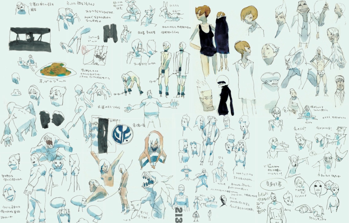 「ケモノヅメ」より。(c)湯浅政明／マッドハウス・ケモノヅメ製作委員会