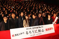 舞台挨拶の様子。