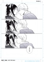 秀良子「年々彩々」複製原画