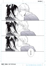 秀良子「年々彩々」複製原画