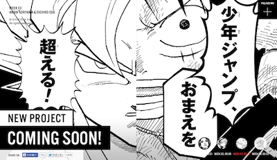 サイトのキャプチャ画面。