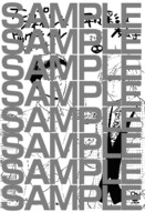 配布されるペーパーのサンプル。