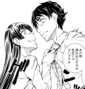 「被愛妄想」より。