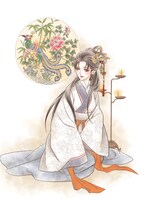 長池とも子「三国志異聞 鳳凰の恋」カット