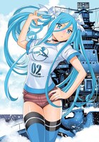 アワーズGH11月号に付属する「蒼き鋼のアルペジオ」の下敷き。