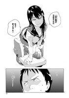 「ほしの女王様」より。