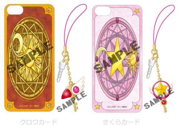 Ccさくら通販ショップ開店 スマホケースも コミックナタリー