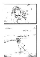 「ミミクリ」より。