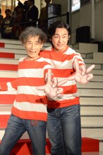 楳図かずおと片岡愛之助。