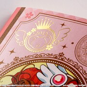 「カードキャプターさくら 2015年スケジュール帳」(c) CLAMP・ST・講談社／NHK・NEP