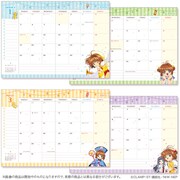 「カードキャプターさくら 2015年スケジュール帳」(c) CLAMP・ST・講談社／NHK・NEP