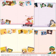 「カードキャプターさくら 2015年スケジュール帳」(c) CLAMP・ST・講談社／NHK・NEP