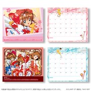 「カードキャプターさくら 2015年卓上カレンダー」(c) CLAMP・ST・講談社／NHK・NEP