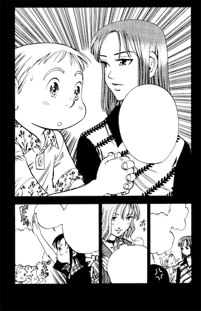 プレゼントされる「ライジングインパクト」生原稿のうちの1枚。