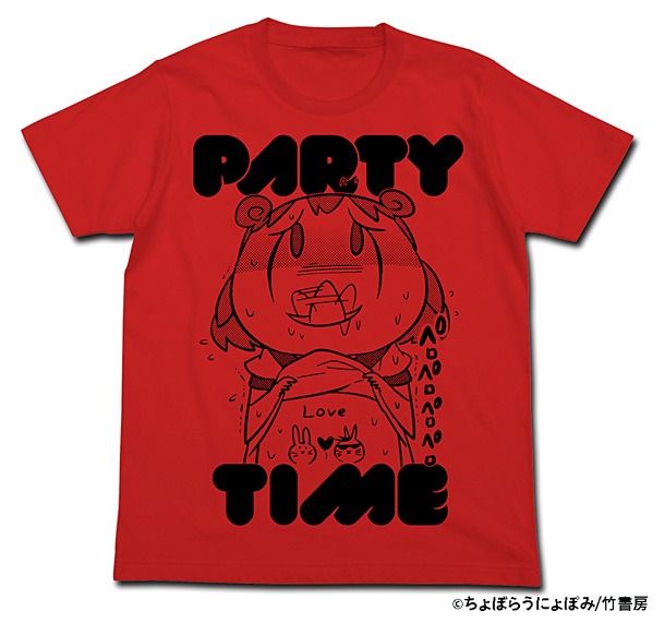 「あいまいみー ペロペロ麻衣Tシャツ」(c)ちょぼらうにょぽみ／竹書房