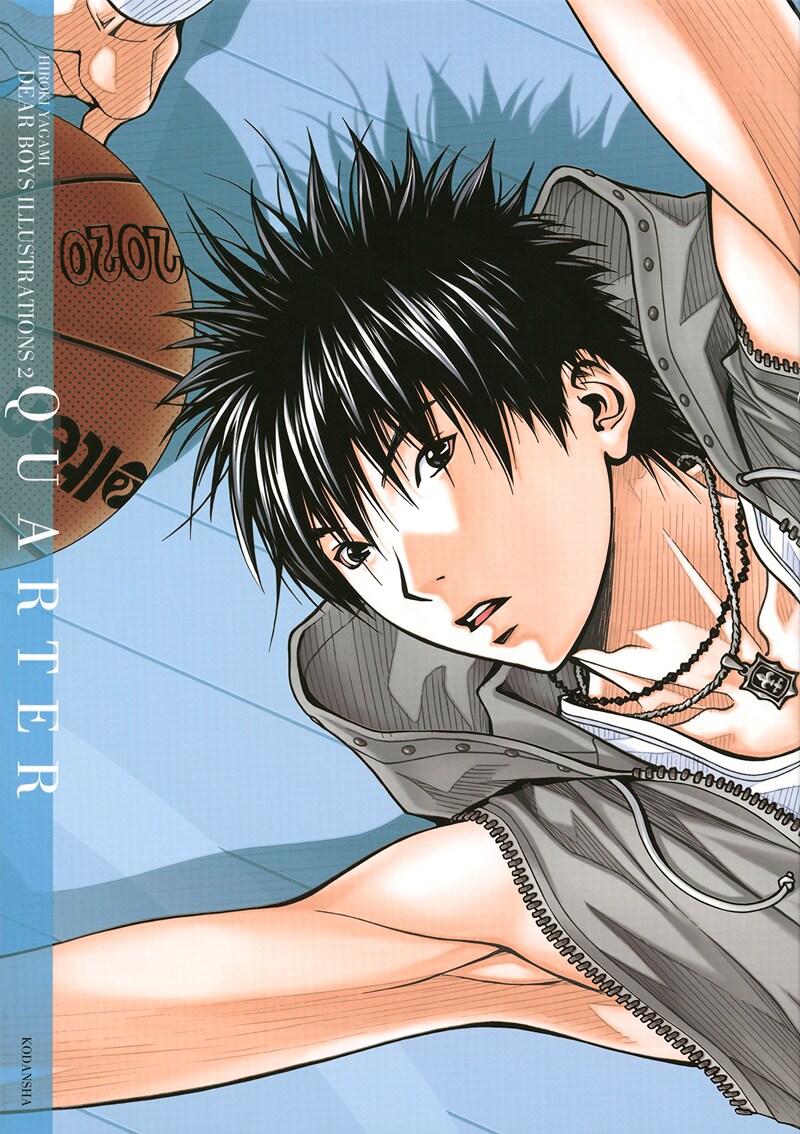 八神ひろき「DEAR BOYS ILLUSTRATION2『QUARTER』」