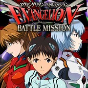 ヱヴァ新劇のパズルゲームRPGが今秋スマホに