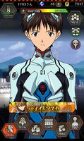 「ヱヴァンゲリヲン バトルミッション」のゲーム画面。(c)カラー (c)ohtaka (c)bushiroad All Rights Reserved. (C)Donuts