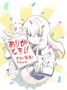 「聲の形」の大今良時による受賞イラスト。(c)大今良時／講談社