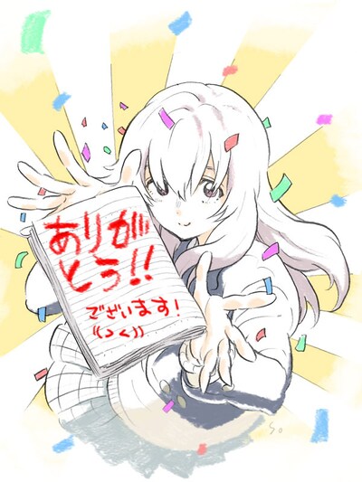 「聲の形」の大今良時による受賞イラスト。(c)大今良時／講談社