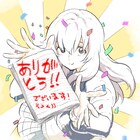 コミックナタリー大賞、今年度の1位は聲の形