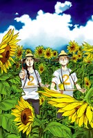 「聖☆おにいさん」カット (c)中村光／講談社