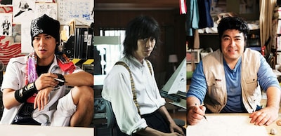 （左から）福田真太に扮した桐谷健太、平丸一也に扮した新井浩文、中井巧朗に扮した皆川猿時。(c)映画「バクマン。」製作委員会 (c)大場つぐみ・小畑健／集英社