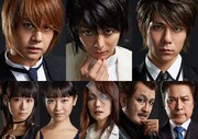 「デスノート The Musical」のメインビジュアル。(c)DEATHNOTEthemusical