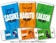 「THE LAST -NARUTO THE MOVIE-」の劇場前売り券に特典として付属するコミックス用カバー。(c)岸本斉史 スコット／集英社・テレビ東京・ぴえろ (c)劇場版NARUTO製作委員会2014