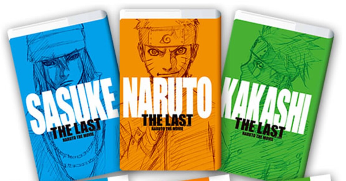 naruto.jpg?impolicy= 