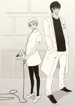 萩原浬による新連載「PARADRUGS（パラドラッグス）」のカット。