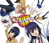 生徒会役員共cd発売イベントに浅沼晋太郎ら コミックナタリー