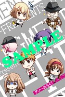 「ディーふらぐ！」9巻のアニメイト特典。