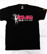 「絶望の犯島‐100人のブリーフ男vs1人の改造ギャル‐」Tシャツ