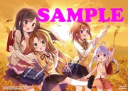 「のんのんびより 公式アンソロジー あきっ！」のゲーマーズ特典。