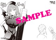 「ディーふらぐ！」9巻のコミックとらのあな特典。