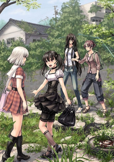 「道割草物語」のカット。